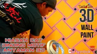 Download Lagu Sahabat kreativ tutorial cat tembok 3d, motif anyaman | decoration 3D |06 MP3