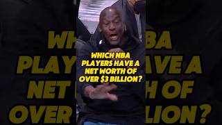 Which NBA players have a net worth of over $3 billion?#shorts#nba#basketball#johnson#jordan#james