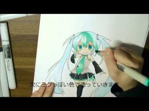 コピックで初音ミク描いてみた Hatsune Miku Was Drawn In Copic Youtube