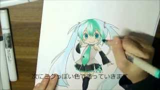 コピックで初音ミク描いてみた Hatsune Miku Was Drawn In Copic Youtube