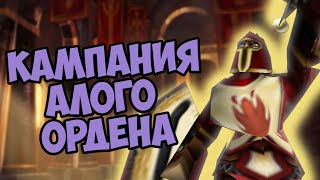 : Warcraft 3   :  