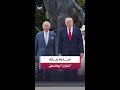 مراسل العربية بيير غانم لا ننتظر الكثير من التصريحات السياسية خلال زيارة الملك تشارلز الثالث