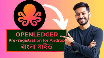 Openledger Airdrop Pre-registration Process | Openledger Verification Process | @dhakacrypto