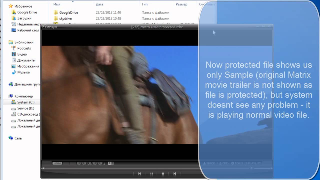Demo of MKV video file encryption using PKI X.509 certificates YouTube