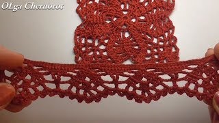 картинка: Красивая КАЙМА КРЮЧКОМ для шрага