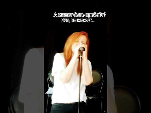 Cover Иво 'Что-то