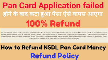 How to get Refund NSDL Pan Card Money When Application is Unsuccessful | Refund NSDL PAN Money