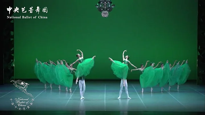 芭蕾舞劇《珠寶》在國家大劇院 全明星演繹巴蘭欽交響芭蕾經典 | 中央芭蕾舞團 - 天天要聞