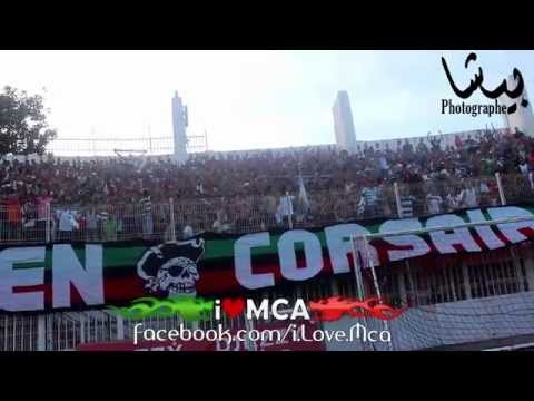 Ultras Green Corsairs