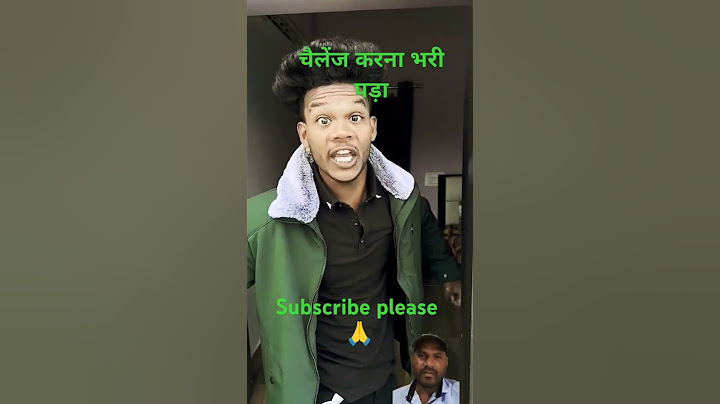 😂चैलेंज करना भरी पड़ा😂 #comedy #funny #shortvideos #short #shortfeed