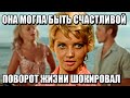 Звезда “Иван Васильевич меняет профессию”: Почему Наталья Кустинская осталась в одиночестве?