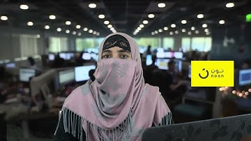 How to do noon product listing with variation | noon listing