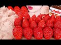 ASMR MUKBANG｜NUTELLA CHOCOLATE WHIPPED CREAM, STRAWBERRY 직접만든 누텔라 초코생크림, 생딸기 EATING SOUNDS 먹방