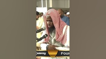 مقطع تتمنى لو أنه لم ينتهي 🌻سورة الجن بصوت الشيخ حسن عكاشة كميني #allah #islamicamal #اكسبلور #لايك