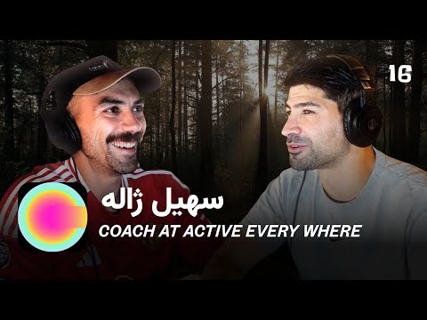  192   زندگی بدون شغل ثابت با یوگا و سفر دور دنیا