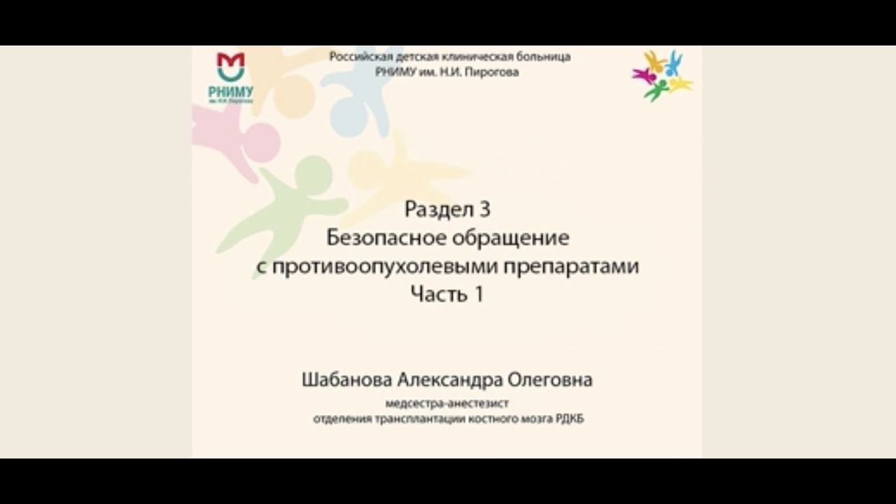 Фгаоу во рниму им. Фгаоу во рниму им
