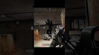 샷건은 이렇게 쏘는 #배틀그라운드