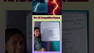 Lightning mundhu enduku vasthundhi? Sound vs Light Speed Logic!