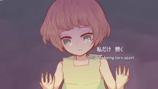 【Hatsune Miku】Solitary Hide and Seek Envy Vietsub + Engsub