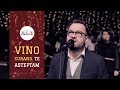 Vino curand te asteptam  betania worship dublin