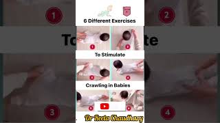 Exercises to Stimulate Crawling in Babies