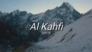 Ibrohim Elhaq | Surah Al Kahfi 1-10