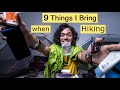 Things you should bring when hiking