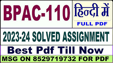 bpac 110 solved assignment 2023-24 || bpac 110 solved assignment 2024 in Hindi || ignou bpac 110