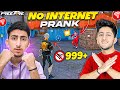 No internet prank with as gaming in lone wolfis soo funny free fire india