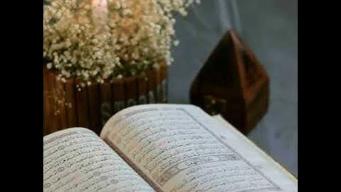 سورة الكهف _ بصوت : مصطفى عاطف