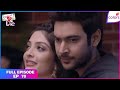 Internet Wala Love Full Episode Ep 78 Aadhya Feels Heartbroken Colors TV 