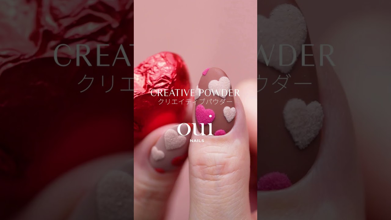 oui nails クリエイティブパウダーの卸・通販 | ビューティガレージ