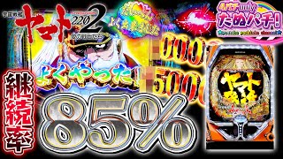 YouTube video 4zb7yECMoSY