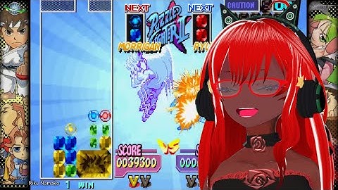 Puzzle Fighter Ranked matches