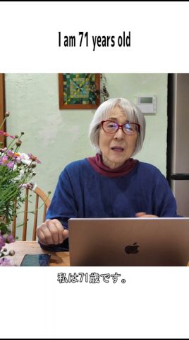 71歳、夢は女優NO1