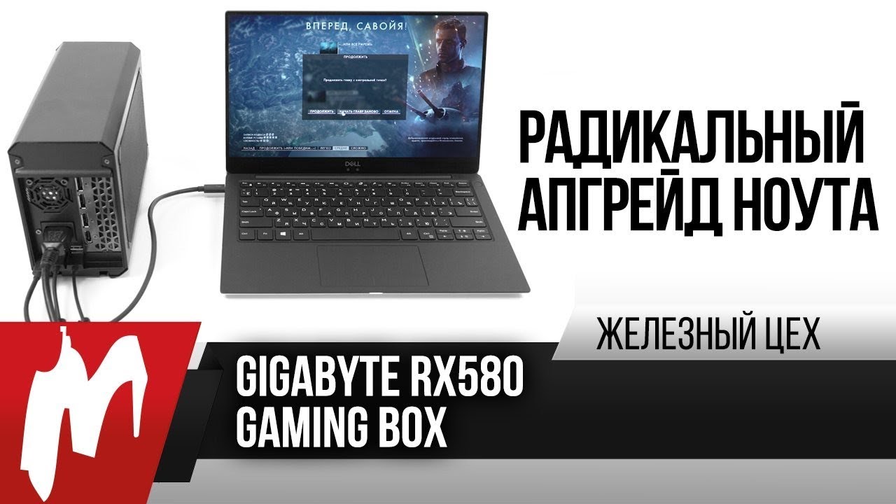 Сколько Стоит Видеокарта На Ноутбук Msi