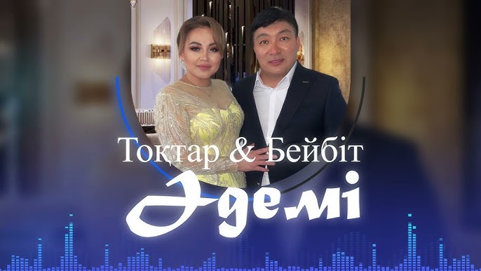 Өте үлкен дилдостармен видео секс