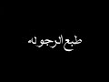 غايب اسمي موجود 
