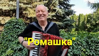 💥Куда Пропали такие Песни!!!❤️\