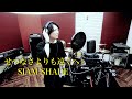 【Vocal Cover】せつなさよりも遠くへ - SIAM SHADE【原曲キー】V系Vocalが3声で歌ってみた
