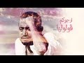 حالات واتس اب - خدني الحنين جورج وسوف