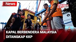 Kapal Ikan Berbendera Malaysia Berhasil Ditangkap KKP di Medan, Sumatra Utara - iNews Siang 06/05