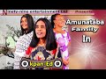Capture de la vidéo Amunataba Family Single Track Titled Okpan-Edo,  Performed By Amunataba's Wife For 99 Entertainment