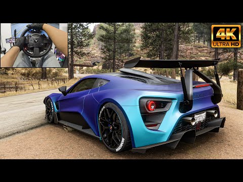 Zenvo TSR-S |