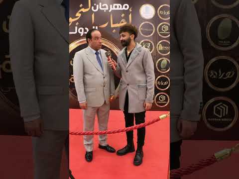 وائل عوني يعلن في فلمو القدم انو بيعمل اكشن