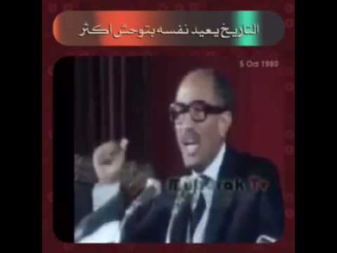 شاهد القاسم أخطر ما قاله السادات عن حافظ الأسد يتكرر الآن مع بشار