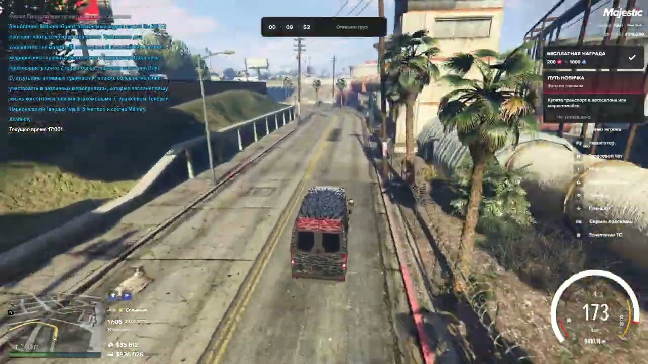 Grand Theft Auto V 2026 01 27 22 06 42 23 DVR YouTube 