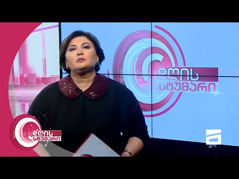 დღის სტუმარი 18:45 - 30.06.2021