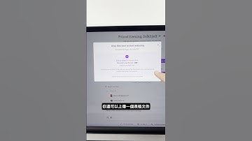 AI表格神器，小白也能秒變數據分析高手 Formula Bot  #人工智能 #ai
