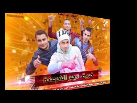 مهرجان الظالم والمظلوم من البوم زمن مصالح غناء تيم الفراعنه 2016
